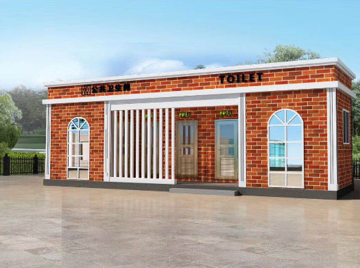 昌江经典实用型移动厕所